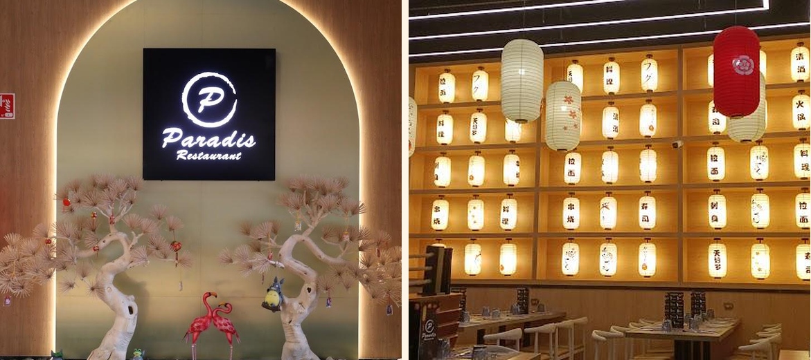 Restaurant Paradis Taverny - Gallery Image 2