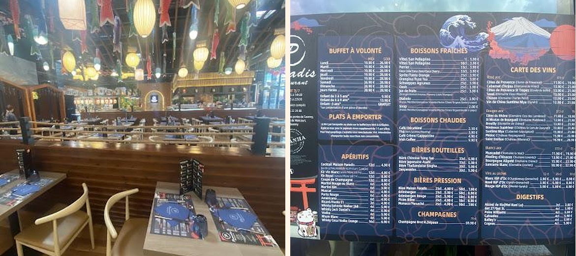 Restaurant Paradis Taverny - Gallery Image 6