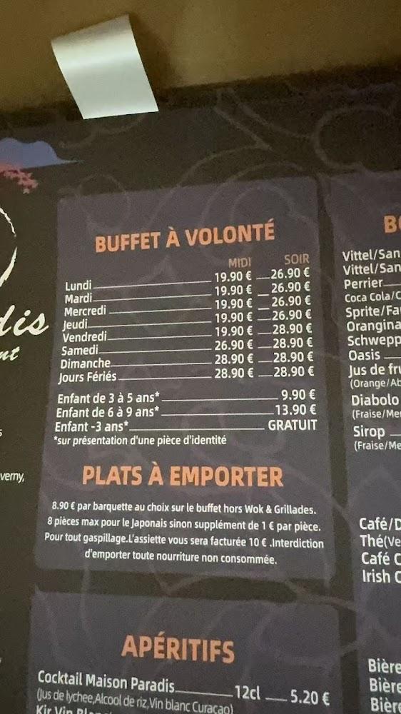 Restaurant Paradis Taverny - Menu Image 1